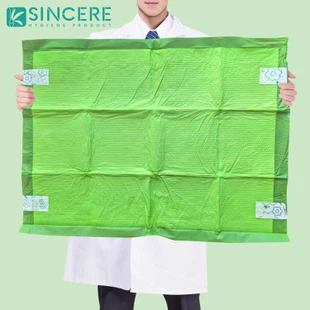 Health Medical Underpads 2 Health Medical Underpads 2